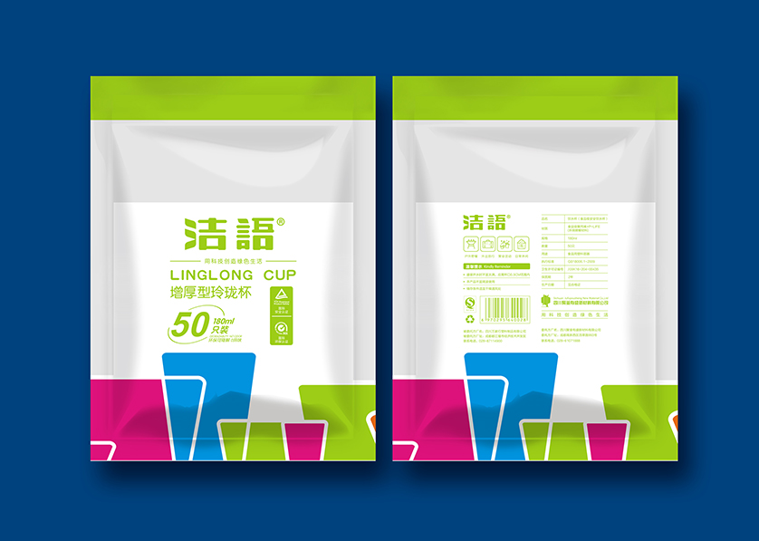 无棣县VI设计公司