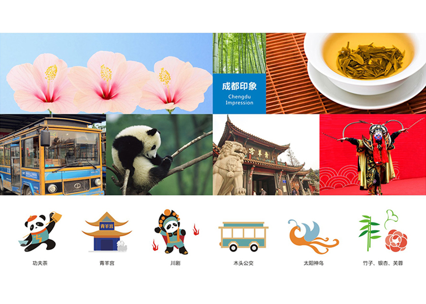 很多企业都需要找无棣县VI设计公司